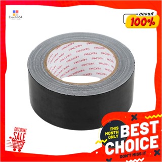 DUCT เทปผ้า PACK IN 48 มม. x 25 หลา สีดำDUCT TAPE PACK IN 48MMX25Y BLACK