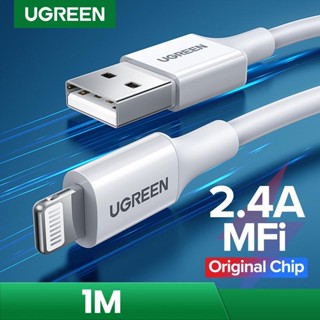 Ugreen สายชาร์จ USB เป็น L 2.4A QC ชาร์จเร็ว