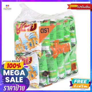 Puthai(ปูไทย) ปูไทย ขนมทอดกรอบ รสไก่ 14 กรัม แพ็ค 12 Pu Thai Crispy Snack Chicken Flavor 14 g. Pack 12บิสกิต, คุ้กกี้, เ