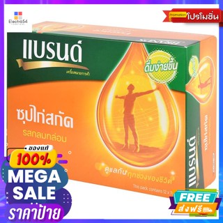 Brands(แบรนด์) แบรนด์ ซุปไก่สกัด รสกลมกล่อม 70 มล. แพค 12 ขวด Brands essence of chicken mellow flavor 70 ml. pack of 1