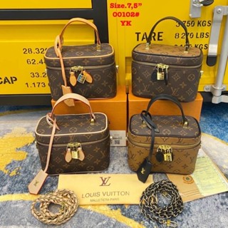 LV กระเป๋าหลุยส์ ไซค์7.5” มีกล่องแบรนด์ กระเป๋าสะพายข้างผู้หญิง