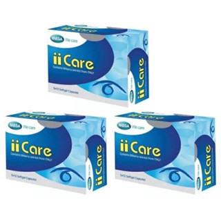 Mega we care ii care 3 กล่องๆละ 30 แคปซูล