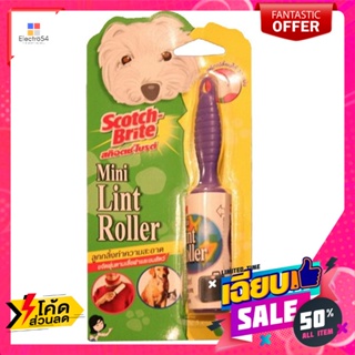 สก๊อตช์-ไบรต์ มินิ ลูกกลิ้งขจัดฝุ่น 30 แผ่น Scotch-Brite Mini Dust Roller 30 Sheets