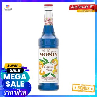 ml กลิ่นบลูคูราคาวโมนินไซรัป700 มิลลิลิตรMoninBlueCuracao Syrup700  ml