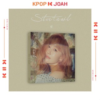 BYUL - [Startrail] 6th Album