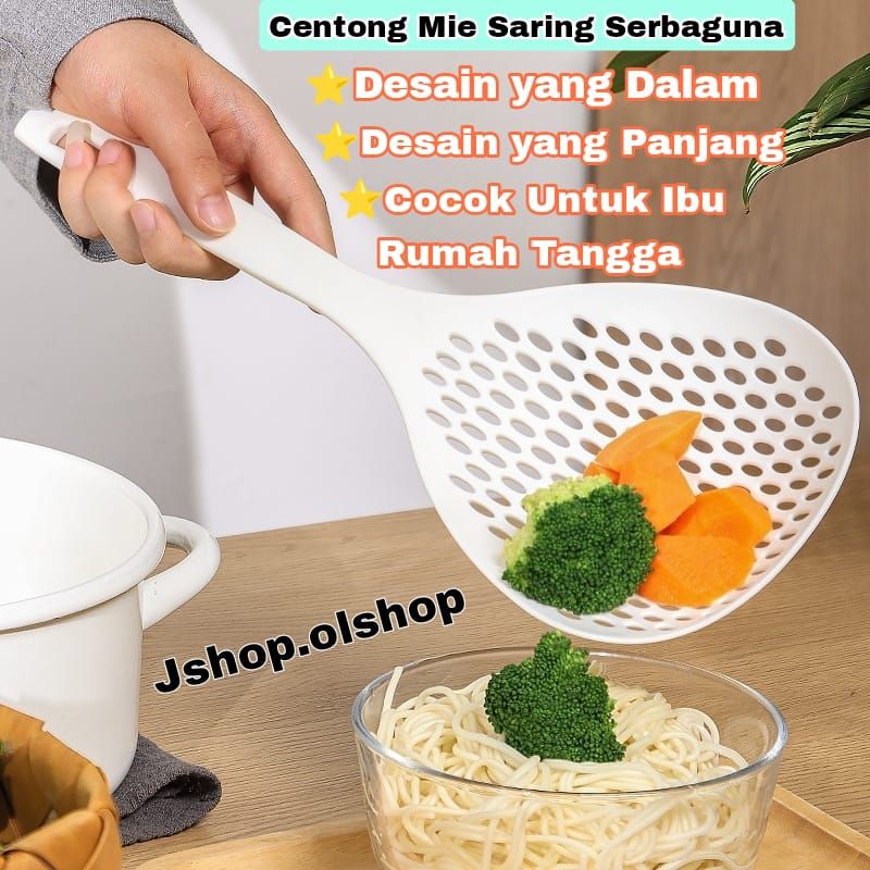 ไข่ผักก๋วยเตี๋ยวเครื่องตัดช้อนสปาเก็ตตี้กรองช้อนทอดหนา⭐Jshop.olshop⭐