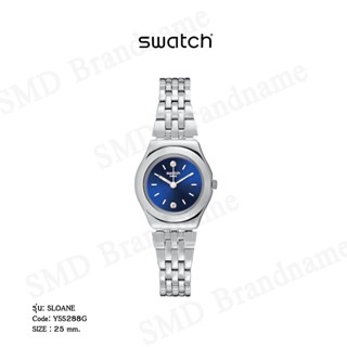 SWATCH นาฬิกาข้อมือ รุ่น SLOANE Code: YSS288G