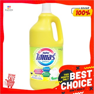 LIQUID น้ำยาซักผ้าขาว HAITER เหลือง 2,500mlLIQUID DETERGENT HAITER YELLOW 2,500ml