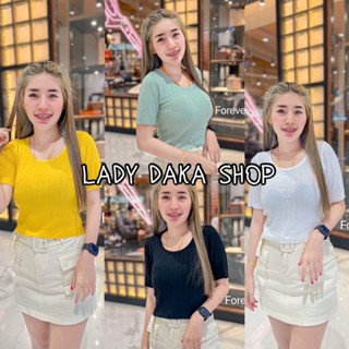 🧡LADY DAKA SHOP🧡 เสื้อแขนสั้นไหมพรม เสื้อแขนสั้นคอยู เสื้อคอยู เสื้อไหมพรม