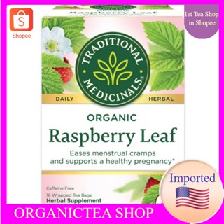 Traditional Medicinals,Organic Raspberry Leaf, Caffeine Free,16 Wrapped Tea Bags