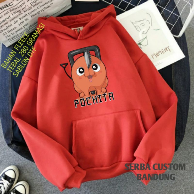 Pochita Kids Hoodie Jumper วัสดุพรีเมี่ยม