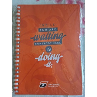 สมุดโน๊ต บลจ. ธนชาต Thanachart Fund Notebook  สีส้ม Notepad