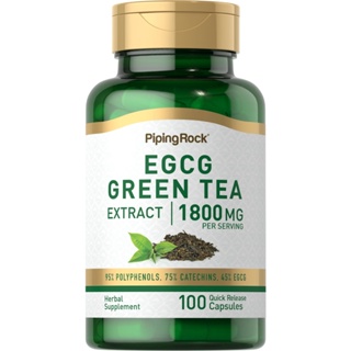 EGCG Green Tea 1,800 mg. (100แคปซูล) สารสกัดชาเขียว การเผาผลาญพลังงาน