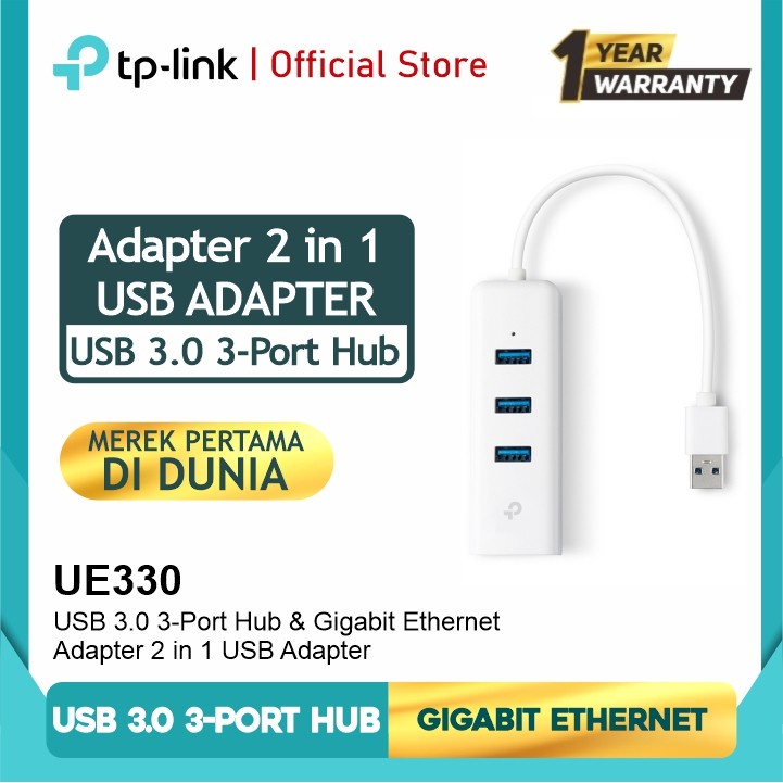 อะแดปเตอร์พอร์ต TP-LINK UE330 USB 3.0 LAN / HUB 3