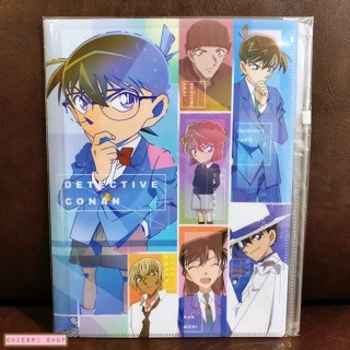 แฟ้ม A4 ลาย Detective Conan (Comics ขาว) แยกใส่เอกสารได้ 6 ช่อง + 1 ช่องซิปด้านหลัง