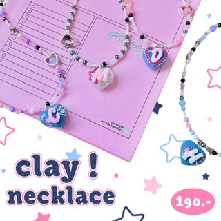 &lt;กรอกโค้ดLXJATลด15%&gt; clay jean necklace*เลือกตัวอักษรเองได้*🎧🌟(กำไล พวงกุญแจ สร้อยลูกปัด สร้อยดินปั้น จี้ดินปั้น)