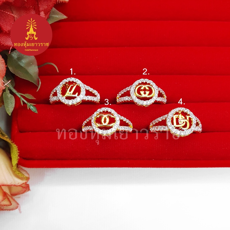 แหวนทองฝังเพชร คละแบบ ฟรีไซส์ เสริมบารมี ใส่ในชีวิตประจำวันได้ แหวนทอง งานสวยเรียบหรู ใส่ได้ทุกโอกาส แหวนเพชร