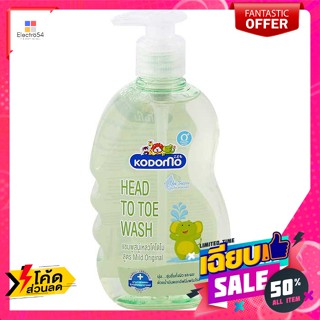 แชมพูสบู่เหลว โคโดโม เฮดทูโท (400 มล.) Kodomo liquid soap shampoo head to toe (400 ml.)สบู่และ