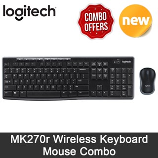 Logitech MK270r Wireless Keyboard and Mouse Combo Set