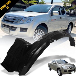 ซุ้มล้อ พลาสติกซุ้มล้อ บังโคลน ด้านหน้า รุ่น อีซูซุ ดีแม็ก Isuzu Dmax D-max 2 mud-flaps-splash-guards T1