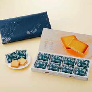 [ของแท้ 100%] Shiroi koibito 24 pc biscuit white chocolate บิสกิตสอดไส้ไวท์ช็อคดกแลต ของแท้จากญี่ปุ่น