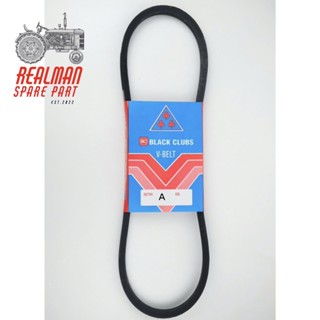 V-Belts สายพานมอเตอร์ สายพานร่อง A ร่องเรียบ ตรา ดอกจิก Black Club (A 30 - A 50)