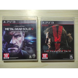 (มือ2) PS3​ -​ แพ็คคู่ Metal Gear Solid V 5 (Z3)​