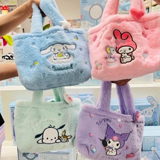 sanrio bag กระเป๋าสะพายข้างมินิมอล เย็บปักถักร้อย กระเป๋าถือ มีขนดก กระเป๋าผู้หญิง น่ารัก กระเป๋าเล็ก