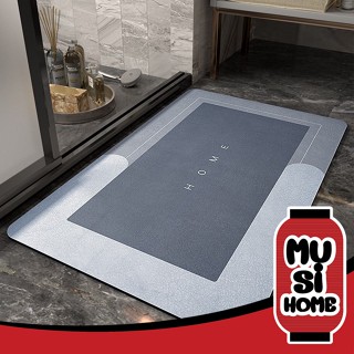 ✨ราคาถูก✨ MUSI.HOME【M55】พรมยางกันลื่น พรม พรมกันลื่น ใช้ในห้องน้ำ พรมยาง ยางซิลิโคน กันลื่น ในห้องน้ำ