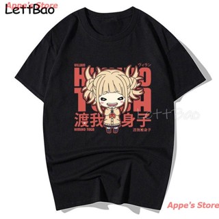 เสื้อยืดสีขาวAppes Store cartoon My Hero Academia Mens T-shirt Summer Sleeve O-neck Outwear Tees Breathable Cal Men T