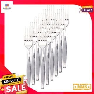 เอโร่Fork2 2ส้อมหนามม. x12คันaro Fork2 x mm.12pcs