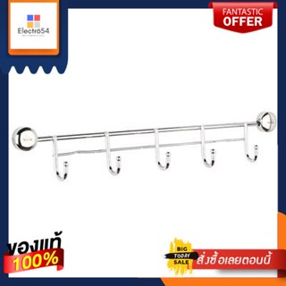 ตะขอแขวนสเตนเลสอเนกประสงค์แบบติดผนัง 5 ตัว VRH รุ่น HW206-W206D สีเงิน5 Multipurpose Wall Mounted Stainless Steel Hooks