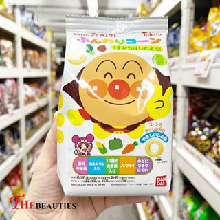 🔥🔥🔥   Tohato Anpanman  LIGHT SALT  25g.  ขนมญี่ปุ่น   ข้าวโพดอบกรอบรสเกลือโตฮาโต อันปังแมน  ขนมข้าวโพดรสเกลือ อบกรอบ