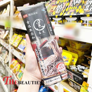 🔥🔥🔥  ️️ HAKUBAKU Delicious Soba BLACK 270 G.   Made in Japan  ฮากุบากุ เส้นโซบะดำสูตรไม่มีเกลือ ทำจากแป้งบัควีท