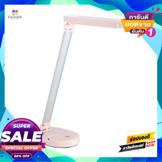 Lamp โคมไฟอ่านหนังสือ LED PHILIPS รุ่น JADE PLUS สีชมพูLED Reading Lamp PHILIPS Model JADE PLUS Pink Color