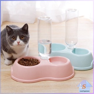 ชามให้อาหาร พร้อมขวดให้น้ำ สำหรับสุนัขและแมว แบบ 2 หลุม Pet feeding bowl