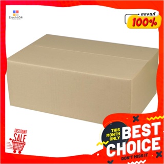 CARTON กล่องกระดาษฝาปิด S+ MPC 24x37x14 CMCARTON MPC S+ 24X37X14CM