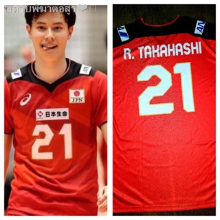 ﹉✥❁ใหม่ 2020 ญี่ปุ่นโอลิมปิกวอลเลย์บอล Jersey Ran Takahashi เบอร์ 21 4 สี Casual ผู้หญิงผู้ชาย Tshirt