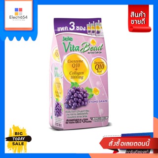 Jele(เจเล่) เจเล่ ไวต้าบีด คิวเทน องุ่นเคียวโฮ 150 มล. Jele Vitabead Q10 Kyoho Grape 150 ml.พุดดิ้ง, เยลลี่, &amp; มาร์ชแมลโ