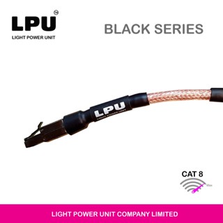 LPU Cat8 Black Series สาย Lan 22 AWG ชนิด Premium Grade Oxyen Free Copper ( OFC ) สายหนา 9 MM