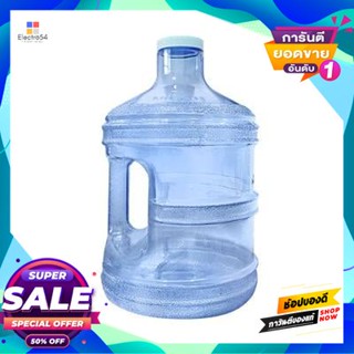 Petg แกลลอนน้ำทรงกลม Petg มีมือจับ Kassa Home รุ่น Rt006 ขนาด 1 ลิตร สีฟ้าใสround Petg Water Gallon With Handle  Home Mo