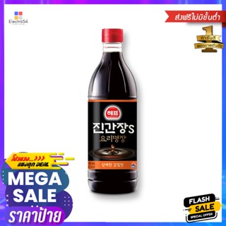ml 930ซาโจซอสถั่วเหลืองเกาหลีมล.Sajo JinGanjangSoy Sauce930  ml