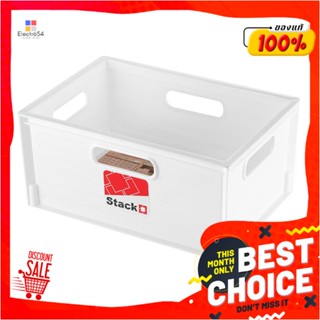 STACKABLE กล่องซ้อนได้ STACKO UT-21 S 28x19.5x13.3 ซม. สีขาวSTACKABLE STORAGE BOX STACKO UT-21 S 28X19.5X13.3CM WHITE