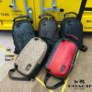 เช็คของก่อนกดสั่ง กระเป๋าคาดอก coach กระเป๋าคาดอก กระเป๋า coach