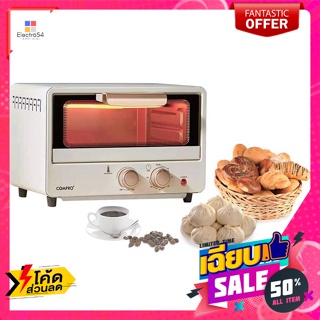 Compro(คอมโปร) คอมโปร เตาอบ สีครีม ขนาด 12 ล. รุ่น CP-V60 Compro oven, cream color, size 12 liters, model CP-V60เตาอบ