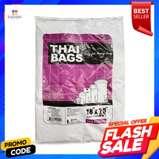 bag ถุงขยะ 1 กก. THAI BAG ขนาด 18 x 20 นิ้ว สีดำGarbage bag 1 kg. THAI BAG Size 18 x 20 inches Black