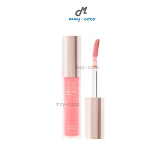 ถูก/แท้/ส่งฟรี ลิป 4U2 Water Lip Stain ทินท์ ทินท์เนื้อน้ำ ติดทน ทิ้งสเตน สีชัด