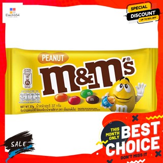 M&amp;MS เอ็มแอนด์เอ็ม ช็อกโกแลตนมไส้ถั่วลิสงเคลือบน้ำตาลสีต่างๆ 37 ก. M&amp;M Peanuts filled with sugar coated milk chocolate