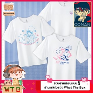 เสื้อยืดราคาถูกเสื้อยืด โคนัน Conan ลิขสิทธ์แท้ เสื้อยืดคุณภาพสูง คอสเพลย์ เสื้อผ้าแฟชั่น ลายญี่ปุ่น คอสเพลย์ เสื้อญี่ปุ