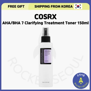 [COSRX] Aha/bha 7 Clarifying Treatment Toner โทนเนอร์ 150 มล.